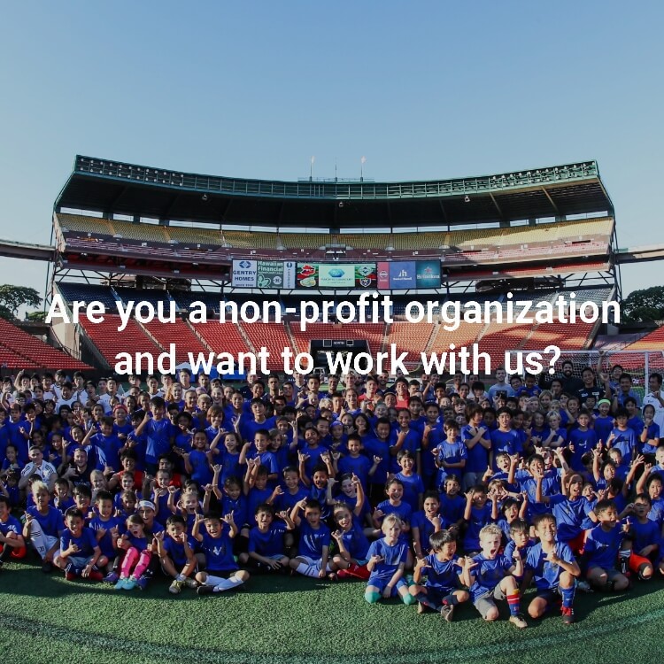 Are you a non-profit organization and want to work with us?
