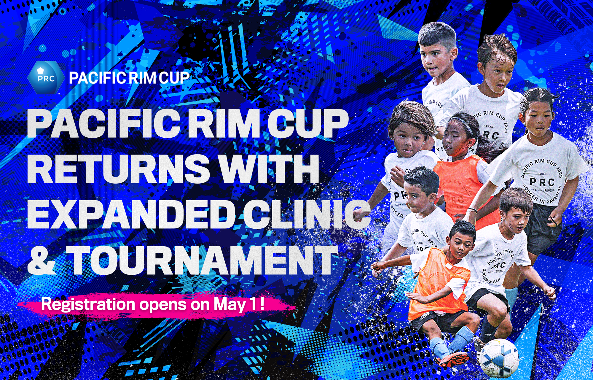 Pacific Rim Cup 2024 開催のお知らせ